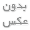 رنگ بندی کابل شبکه